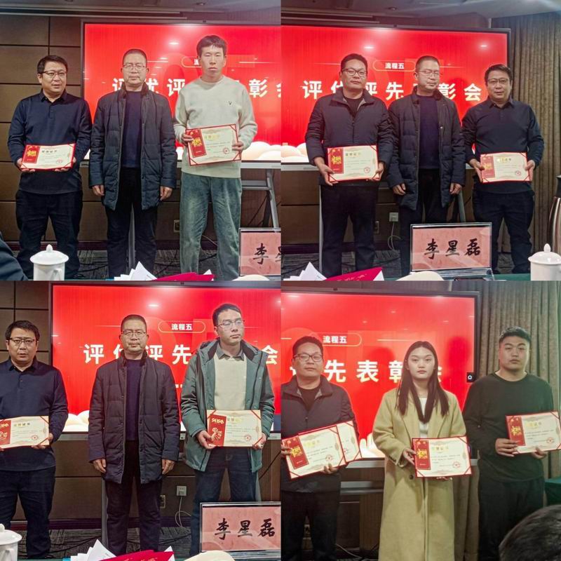 图片6